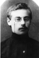 AKV as student, 1904